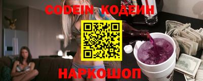 мефедрон мука Коммунар