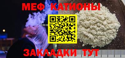 jwh Комсомольск-на-Амуре