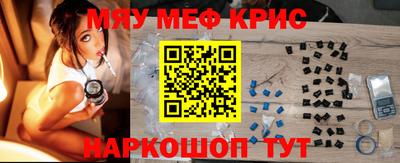 экстази Конаково