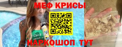 jwh Комсомольск-на-Амуре