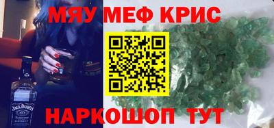 экстази Конаково