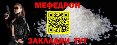экстази Конаково