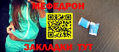 jwh Комсомольск-на-Амуре