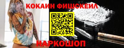 экстази Конаково