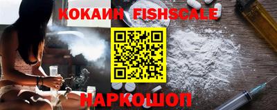 jwh Комсомольск-на-Амуре