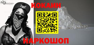 jwh Комсомольск-на-Амуре