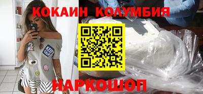 мефедрон мука Коммунар