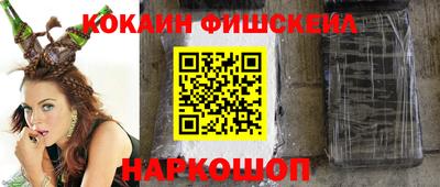 мефедрон мука Коммунар
