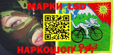мефедрон мука Коммунар