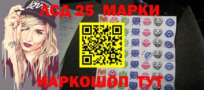 jwh Комсомольск-на-Амуре