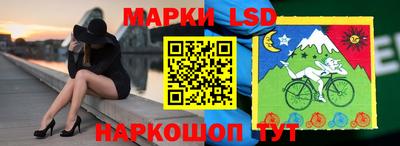 jwh Комсомольск-на-Амуре