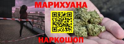 экстази Конаково