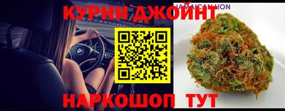 jwh Комсомольск-на-Амуре