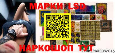 экстази Конаково