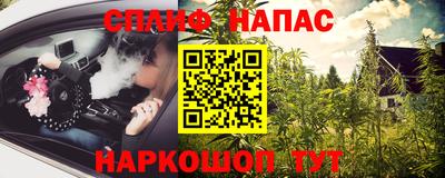 экстази Конаково