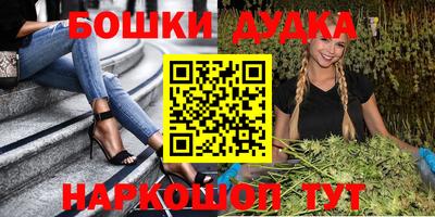 мефедрон мука Коммунар