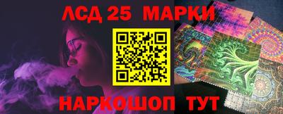 мефедрон мука Коммунар