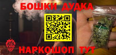 jwh Комсомольск-на-Амуре