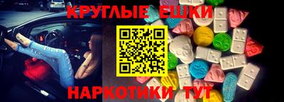 jwh Комсомольск-на-Амуре