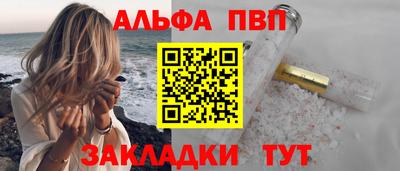 экстази Конаково