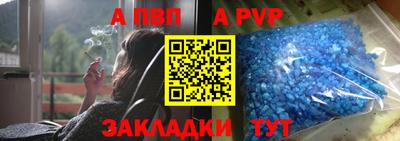экстази Конаково