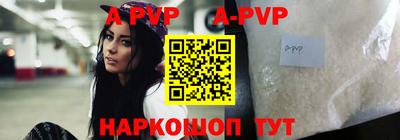 экстази Конаково