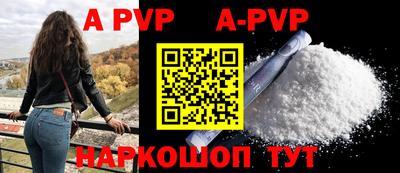 jwh Комсомольск-на-Амуре