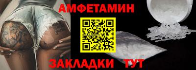 jwh Комсомольск-на-Амуре