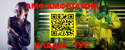 jwh Комсомольск-на-Амуре