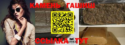 мефедрон мука Коммунар