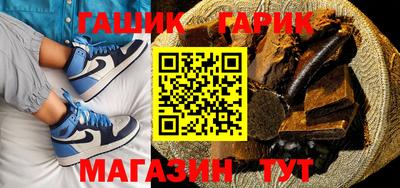 мефедрон мука Коммунар