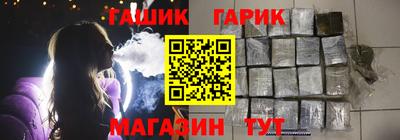 jwh Комсомольск-на-Амуре