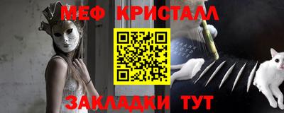 jwh Комсомольск-на-Амуре