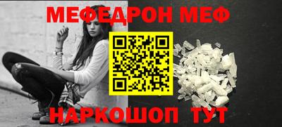 jwh Комсомольск-на-Амуре